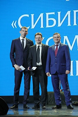 День энергетика, Красноярский филиал