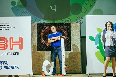 Финал Лиги КВН СГК 2017 в Барнауле