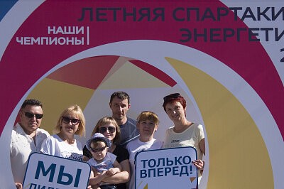 Спартакиада 2018 в Новосибирске