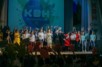 Финал Лиги КВН СГК 2017 в Барнауле