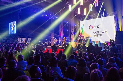 Праздник в Новосибирске #СОГРЕВАЕМВМЕСТЕ