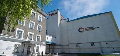 Реновация на Новосибирской ТЭЦ-4: станция начинает модернизацию турбогенератора