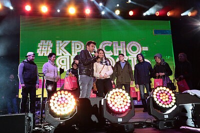 Фотоотчет: #краснояркость