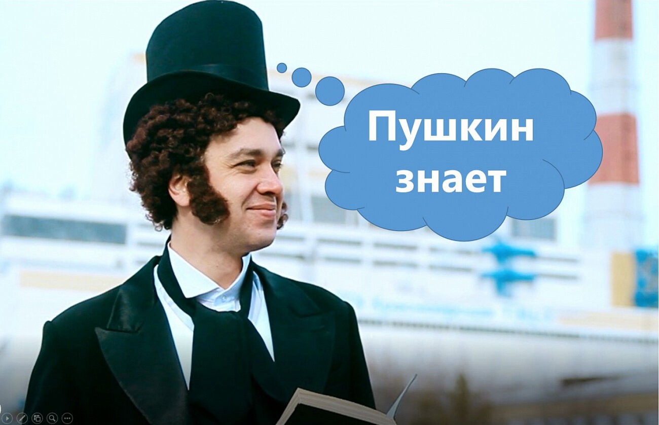 И я ответил пушкин. Пушкин. Дуэль пушкина. И я ответил пушкин. И я ответил пушкин.