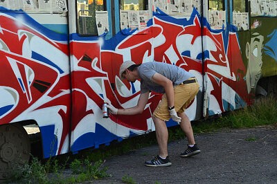 Неделя уличного искусства - 2016