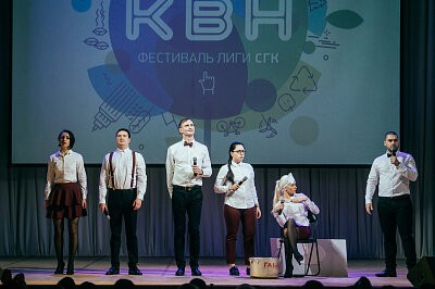 Финал Лиги КВН СГК 2017 в Барнауле