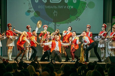 Финал Лиги КВН СГК 2017 в Барнауле