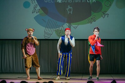Финал Лиги КВН СГК 2017 в Барнауле
