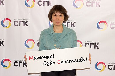 День Матери в Новокузнецке 