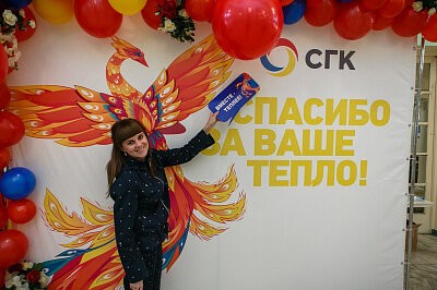 Праздник в честь окончания отопительного сезона. #Согреваемвместе Бийск