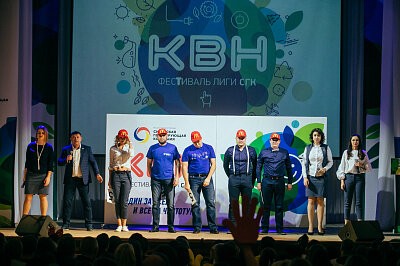 Финал Лиги КВН СГК 2017 в Барнауле