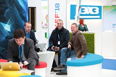 КЭФ'2018