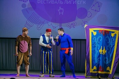 Финал Лиги КВН СГК 2017 в Барнауле