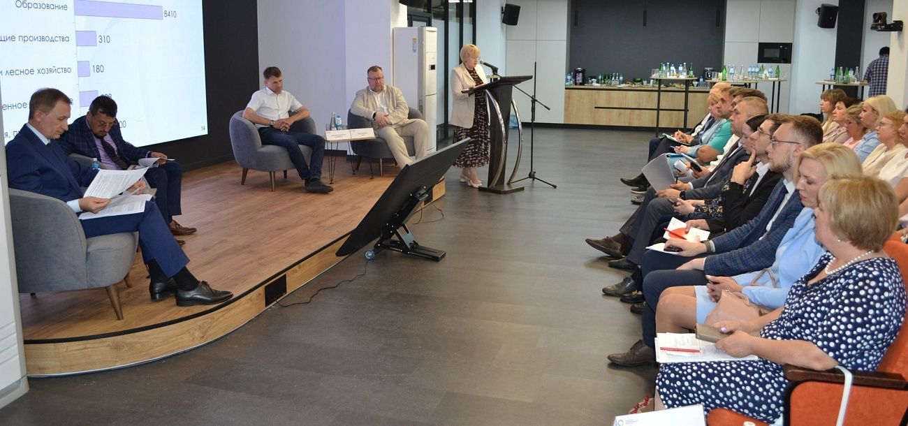 БТЭЦ-3 стала площадкой для работы краевой трёхсторонней комиссии по регулированию социально-трудовых отношений