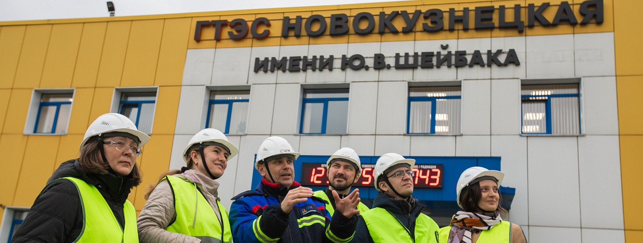 «Такие гости — подарок»: ГТЭС Новокузнецкую посетили преподаватели КузГТУ 