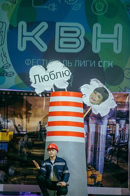 Финал Лиги КВН СГК 2017 в Барнауле