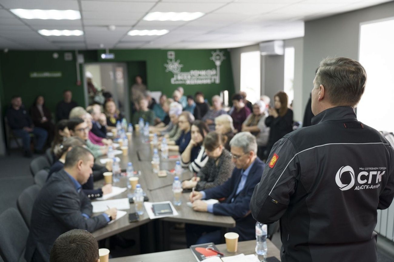 В Рубцовске прошла первая встреча энергетиков и жителей в рамках проекта «Дом с теплом»