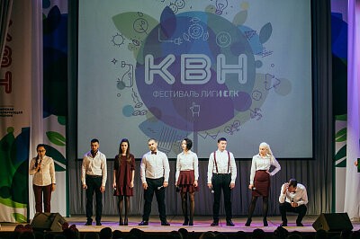 Финал Лиги КВН СГК 2017 в Барнауле