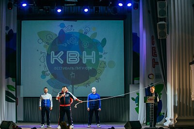 Финал Лиги КВН СГК 2017 в Барнауле