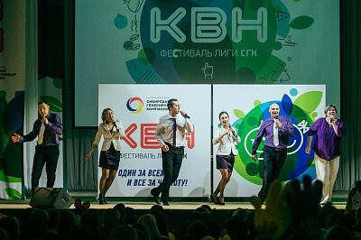 Финал Лиги КВН СГК 2017 в Барнауле