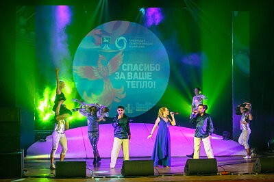 Праздник в честь окончания отопительного сезона. #Согреваемвместе Бийск