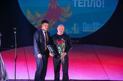 Праздник в честь окончания отопительного сезона. #Согреваемвместе Бийск