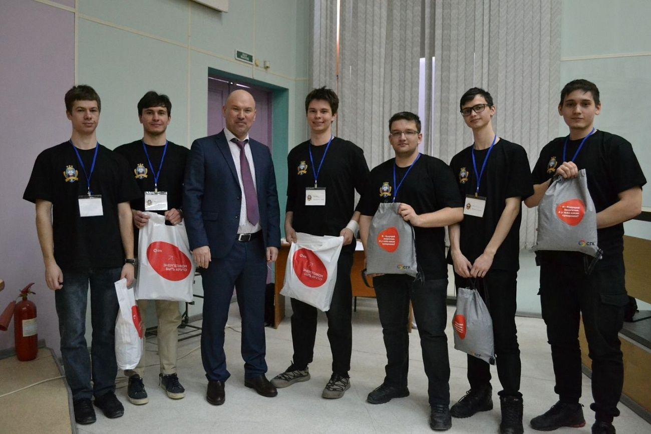 СГК выступила партнёром научного конкурса «Турнир специальностей»