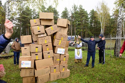День компании в Барнауле