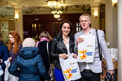 Праздник в честь окончания отопительного сезона. #Согреваемвместе Бийск