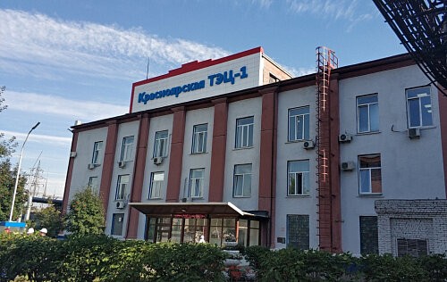 На Красноярской ТЭЦ-1 СГК приступили к строительству высокой дымовой трубы