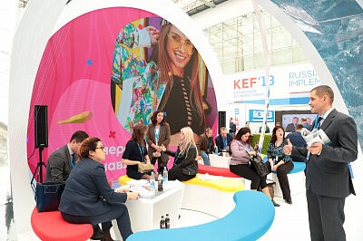 КЭФ'2018