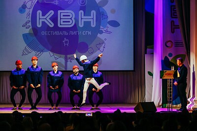 Финал Лиги КВН СГК 2017 в Барнауле