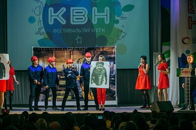 Финал Лиги КВН СГК 2017 в Барнауле