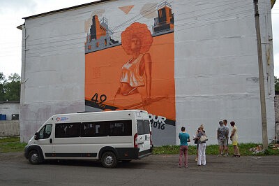 Неделя уличного искусства - 2016