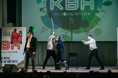 Финал Лиги КВН СГК 2017 в Барнауле