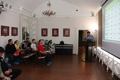 Зеленая дружина