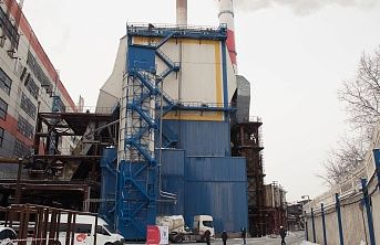 Использование золошлаковых материалов: от федеральной повестки до регионального наполнения на Кемеровской ГРЭС