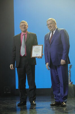 День энергетика, Красноярский филиал