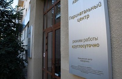 Программа модернизации СГК улучшила теплоснабжение 28 медицинских учреждений Новосибирска 