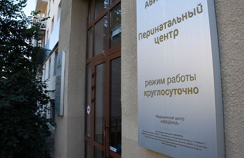 Программа модернизации СГК улучшила теплоснабжение 28 медицинских учреждений Новосибирска 