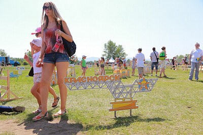 СГК на «Зелёном»