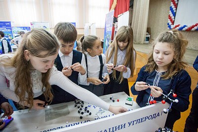 Дни науки "Планета Земля"
