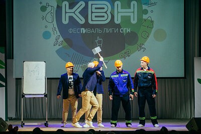 Финал Лиги КВН СГК 2017 в Барнауле