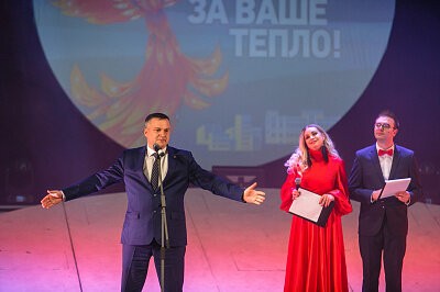Праздник в честь окончания отопительного сезона. #Согреваемвместе Бийск