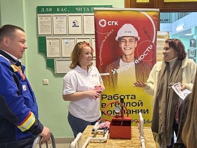 Будущую профессию можно попробовать на практике: «СГК-Алтай» побывали на Дне открытых дверей в АлтГТУ