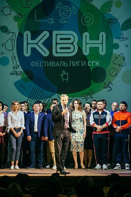 Финал Лиги КВН СГК 2017 в Барнауле