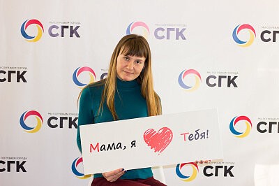 День Матери в Новокузнецке 