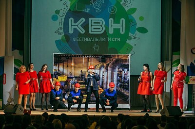 Финал Лиги КВН СГК 2017 в Барнауле