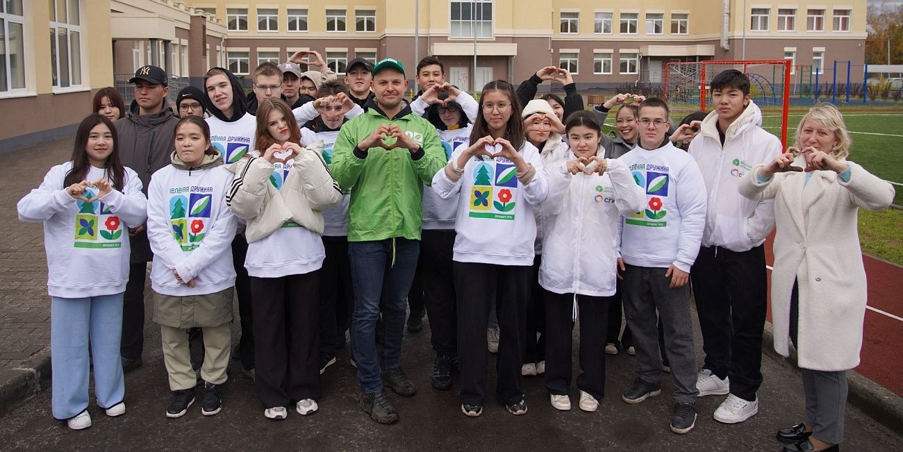 В Красноярске стартовал осенний экомарафон «Зелёной дружины СГК»