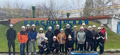 На Красноярской ТЭЦ-2 студентов Политехнического института СФУ посвятили в энергетики